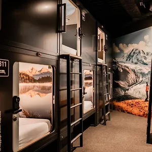 https://alpine-garden-capsule-hotel.hotelsbaselswitzerland.com